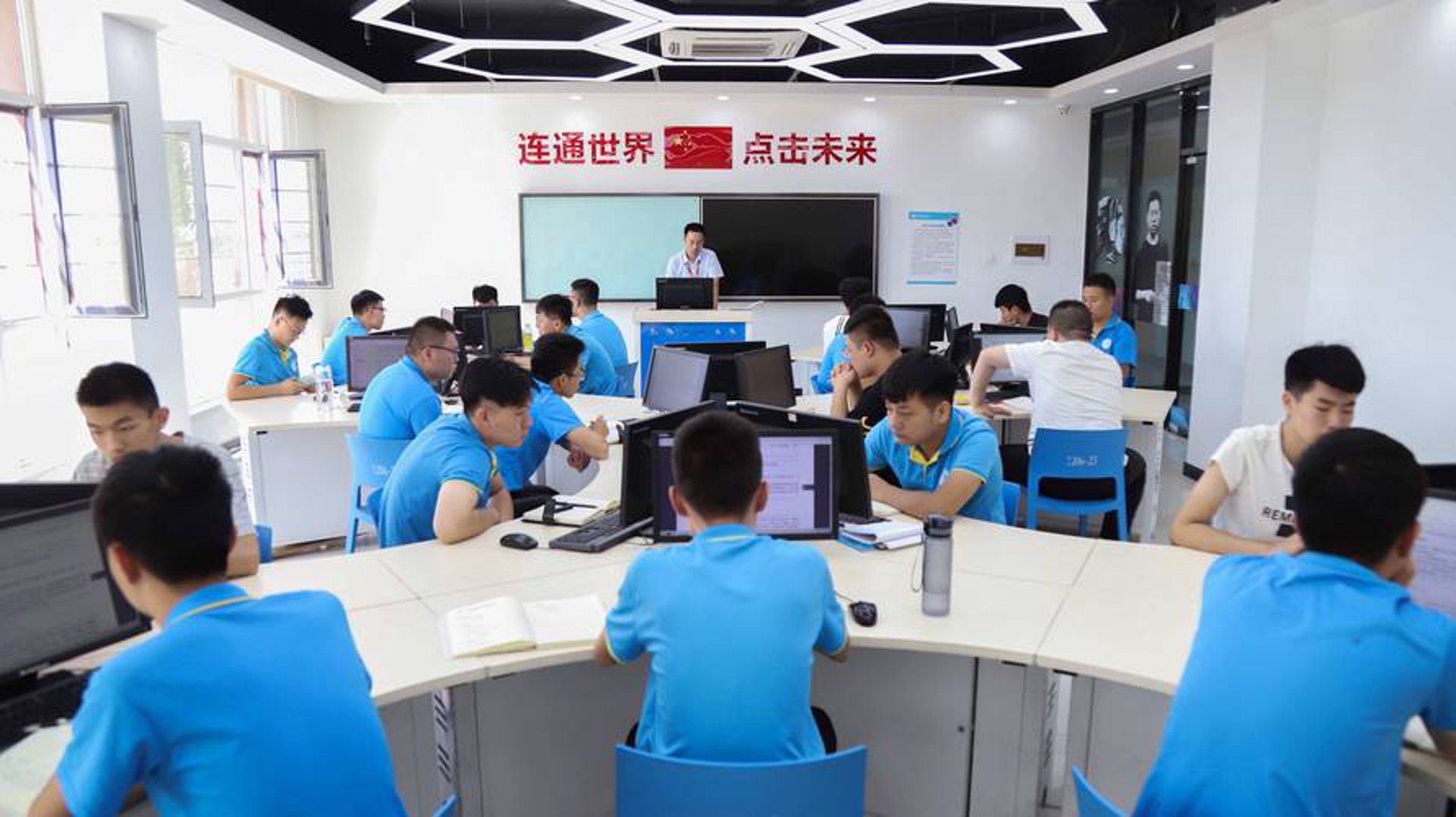 鑫宝笛科技